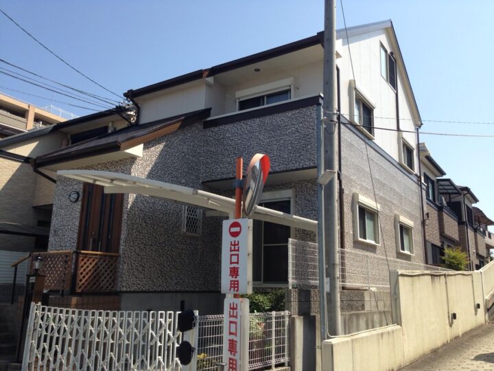 リフォームでイメージチェンジ 兵庫県宝塚市のＷ様邸 – 仕上がりにお喜び頂けました宝塚市 外壁と屋塗装